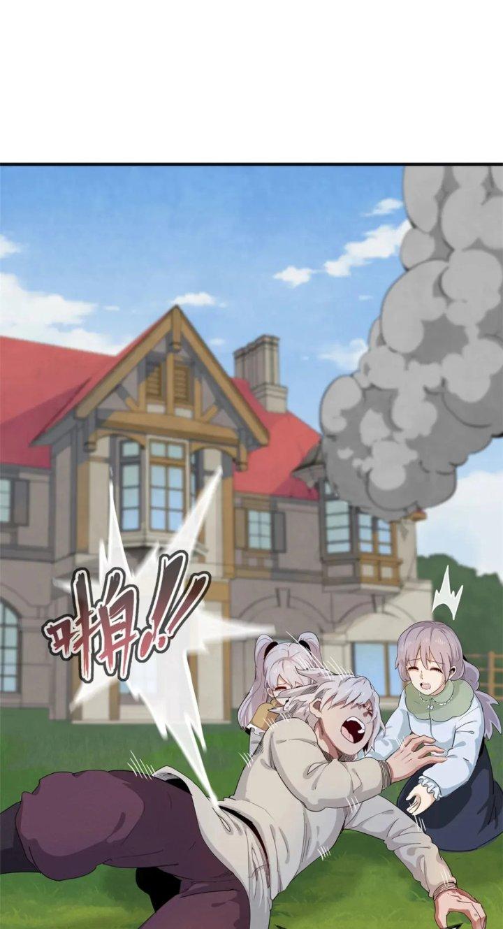 Từ Giờ, Ta Chính Là Bậc Thầy Của Pháp Sư Chapter 62 - Trang 3