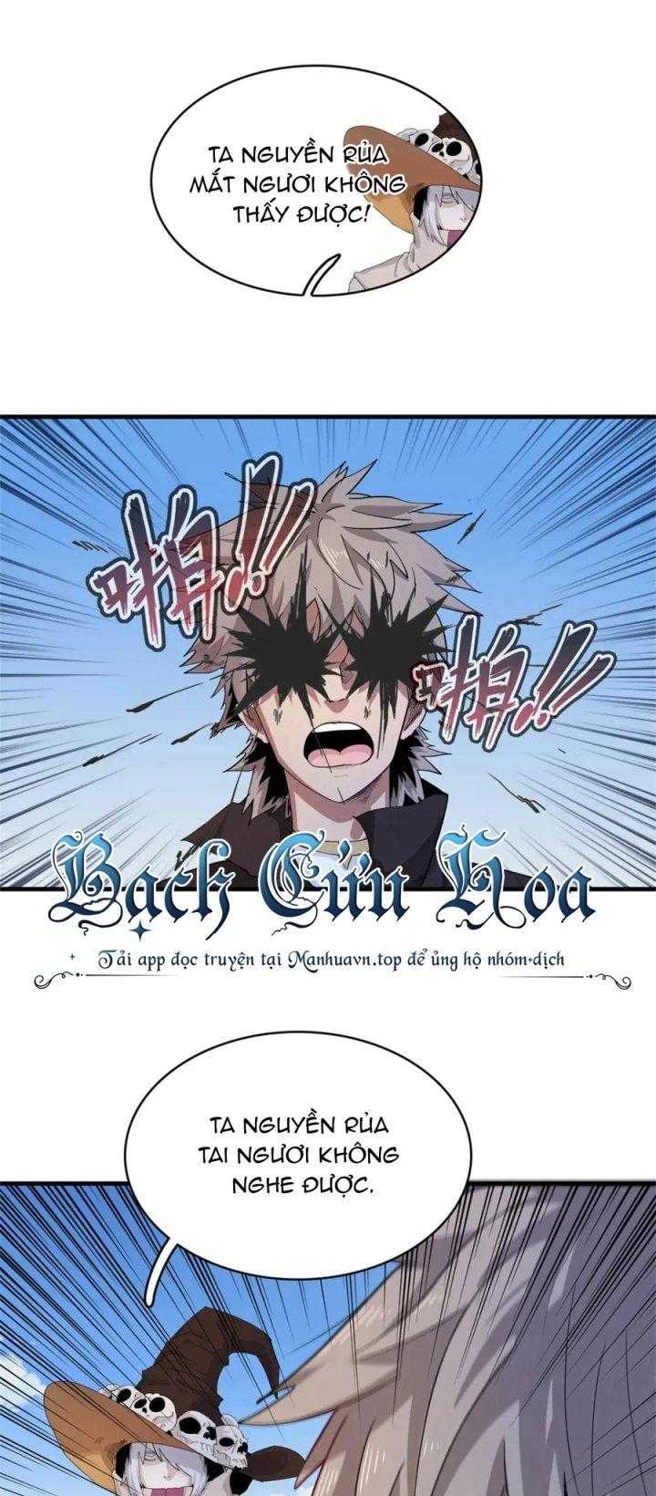 Từ Giờ, Ta Chính Là Bậc Thầy Của Pháp Sư Chapter 63 - Trang 3