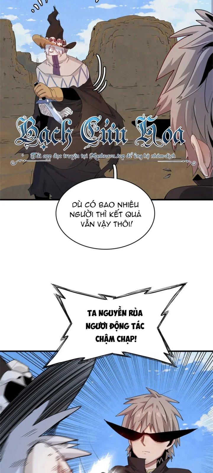 Từ Giờ, Ta Chính Là Bậc Thầy Của Pháp Sư Chapter 63 - Trang 3