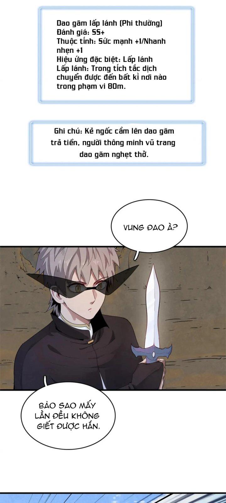 Từ Giờ, Ta Chính Là Bậc Thầy Của Pháp Sư Chapter 63 - Trang 3