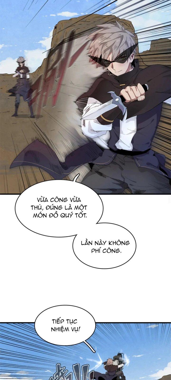 Từ Giờ, Ta Chính Là Bậc Thầy Của Pháp Sư Chapter 63 - Trang 3