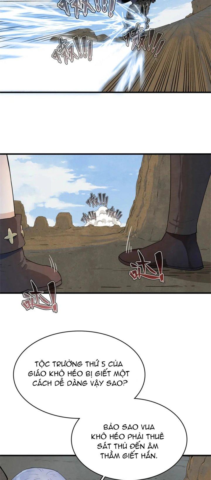 Từ Giờ, Ta Chính Là Bậc Thầy Của Pháp Sư Chapter 63 - Trang 3