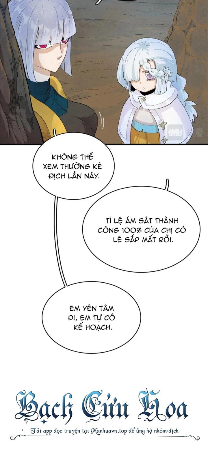 Từ Giờ, Ta Chính Là Bậc Thầy Của Pháp Sư Chapter 63 - Trang 3