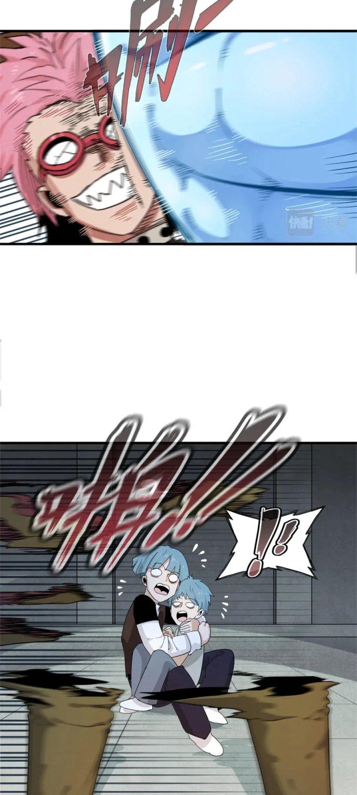 Từ Giờ, Ta Chính Là Bậc Thầy Của Pháp Sư Chapter 63 - Trang 3