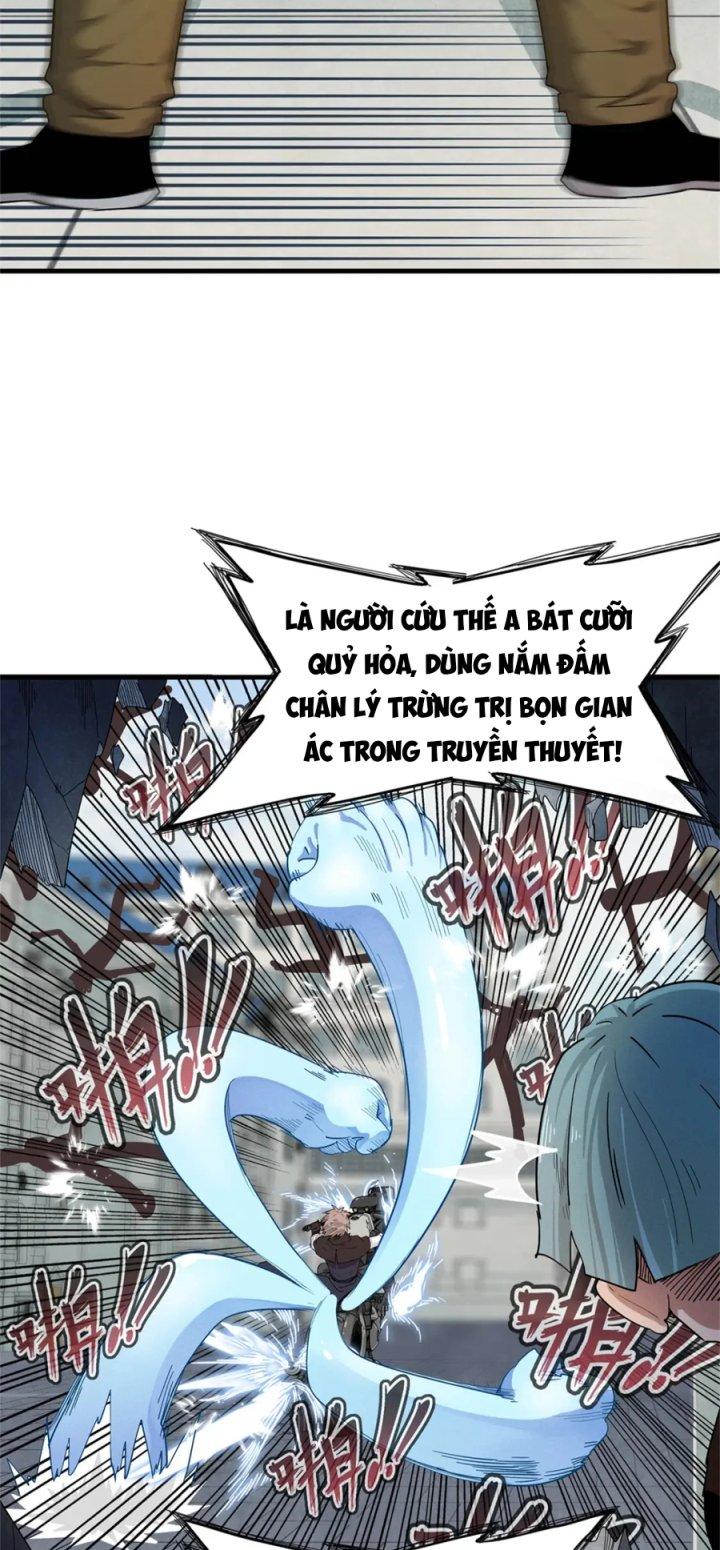 Từ Giờ, Ta Chính Là Bậc Thầy Của Pháp Sư Chapter 63 - Trang 3