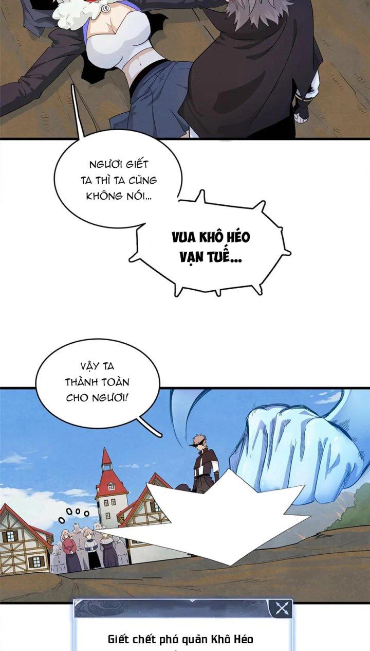 Từ Giờ, Ta Chính Là Bậc Thầy Của Pháp Sư Chapter 64 - Trang 3