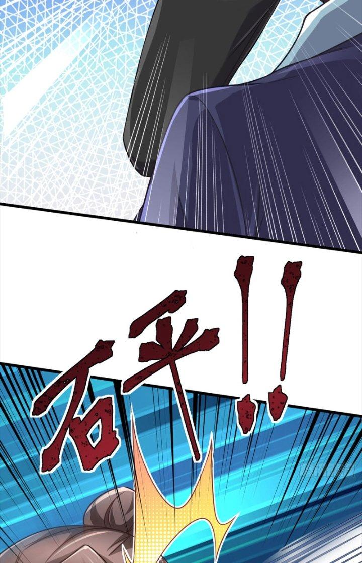 Chí Tôn Cuồng Tế Chapter 25 - Next Chapter 26