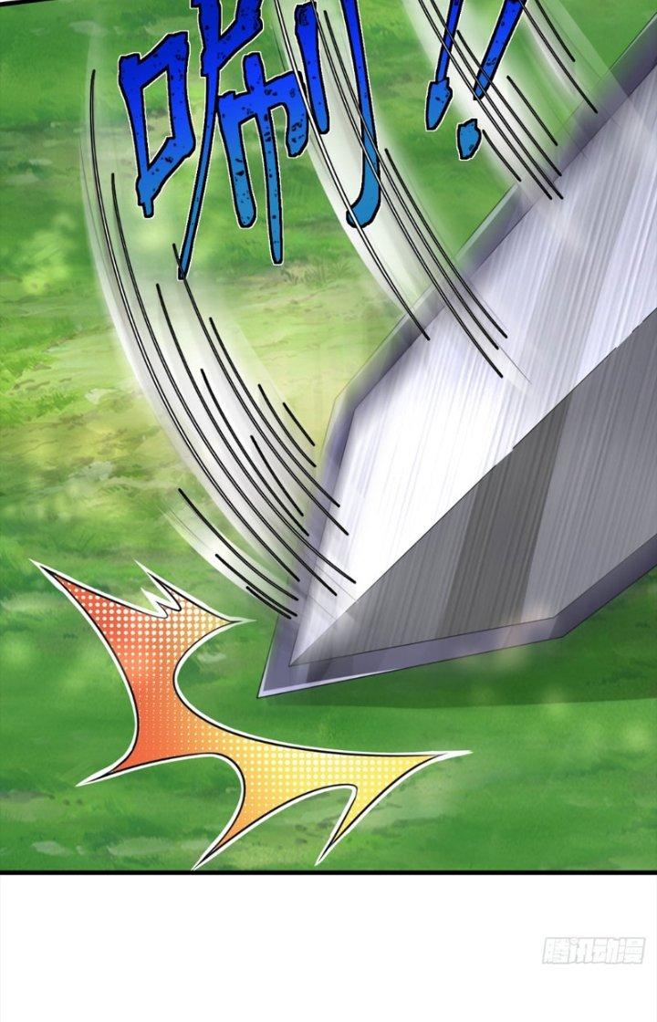 Chí Tôn Cuồng Tế Chapter 25 - Next Chapter 26