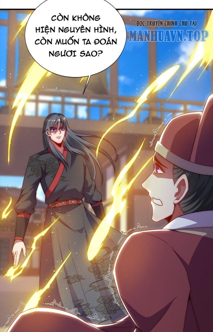 Cẩu Lương Thành Chuẩn Thánh, Ta Được Nữ Đế Triệu Hoán Chapter 26 - Trang 3