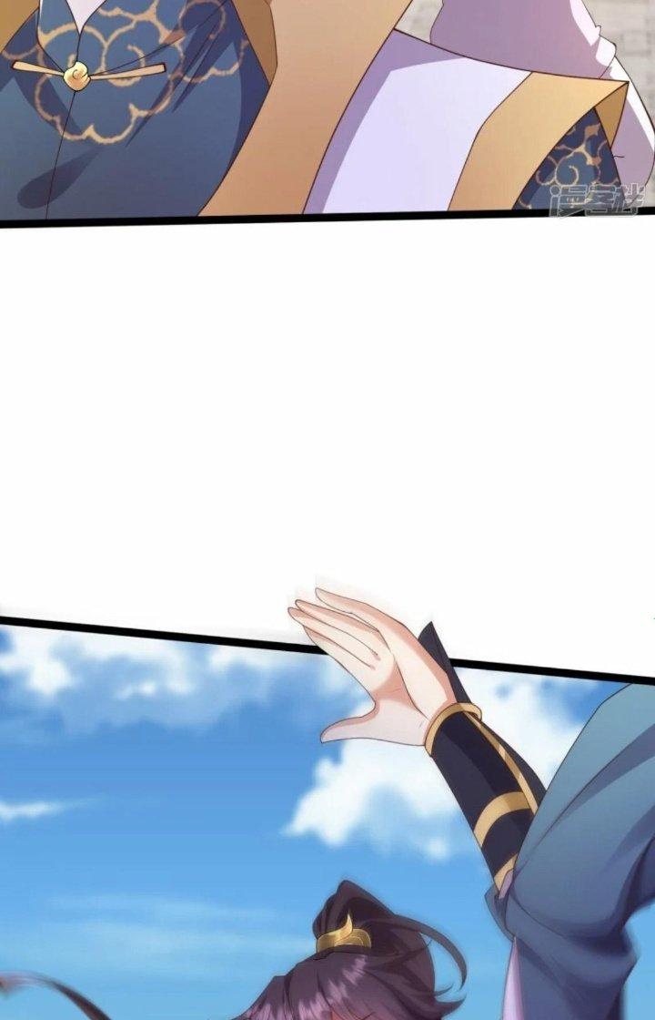 Tà Thần Quy Lai Chapter 43 - Trang 3