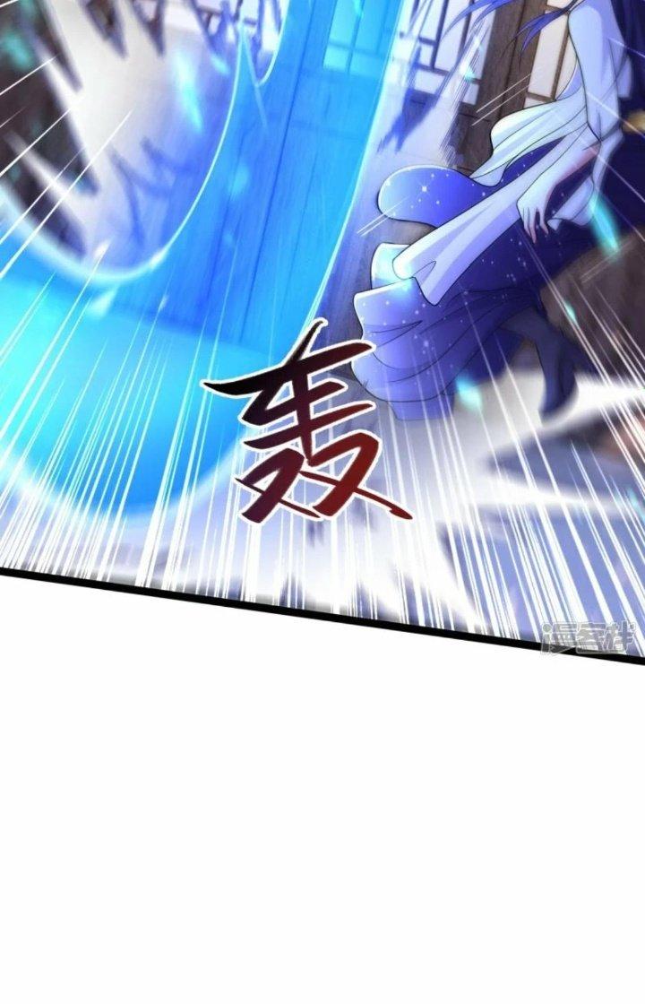 Tà Thần Quy Lai Chapter 43 - Trang 3