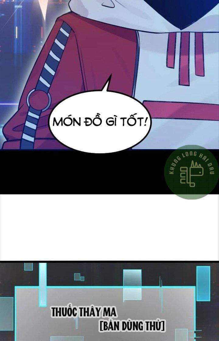 Hệ Thống Chiến Đấu Vô Địch Chapter 1 - Trang 2