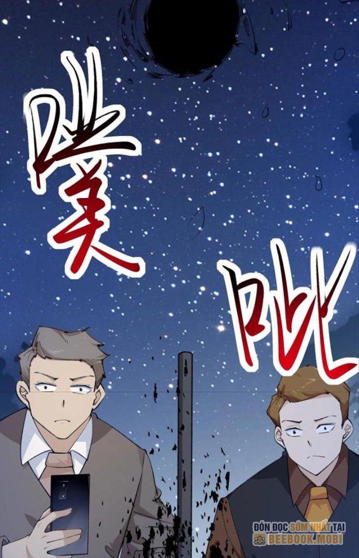 Hệ Thống Chiến Đấu Vô Địch Chapter 1 - Trang 2