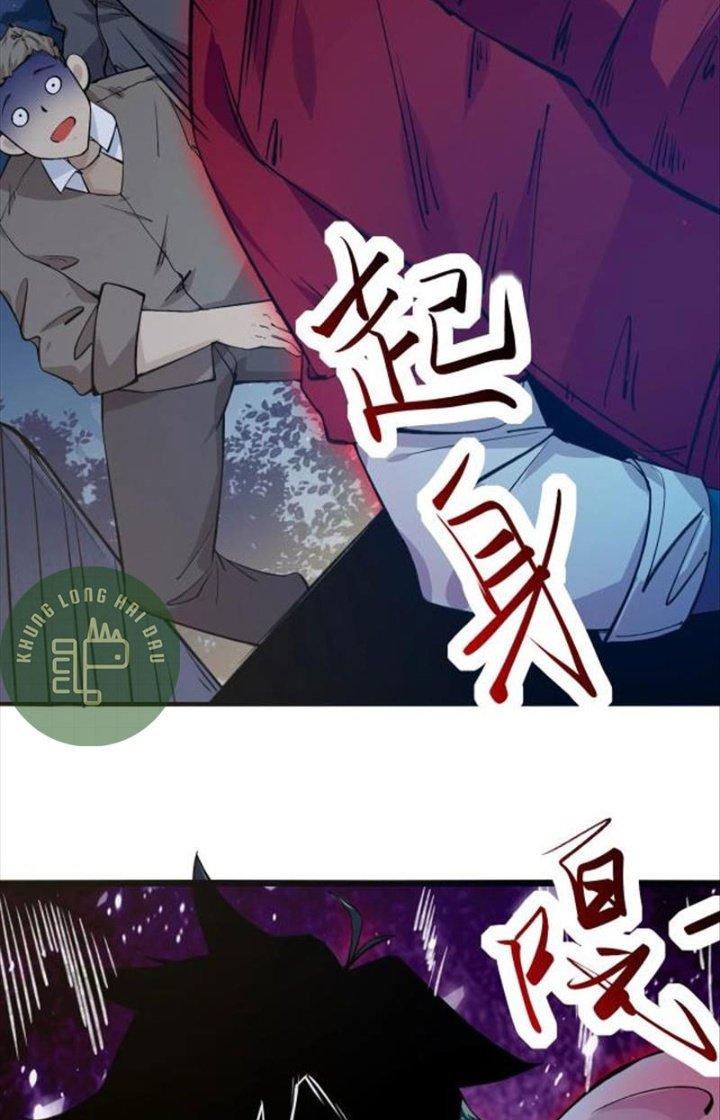 Hệ Thống Chiến Đấu Vô Địch Chapter 1 - Trang 2