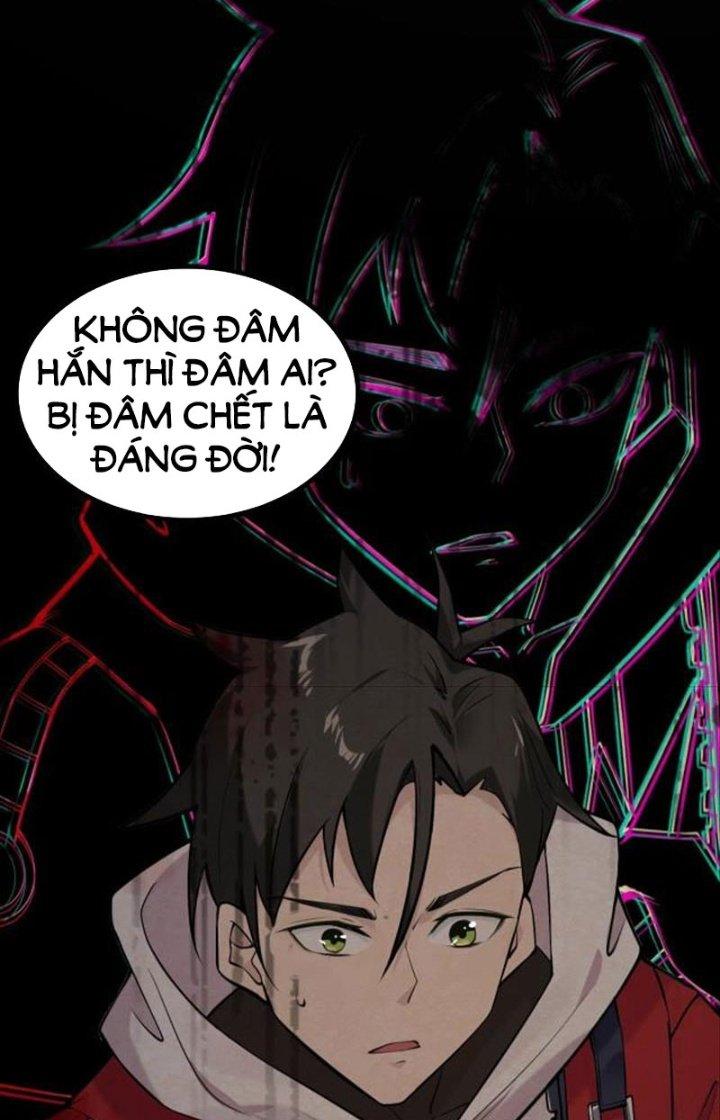 Hệ Thống Chiến Đấu Vô Địch Chapter 1 - Trang 2
