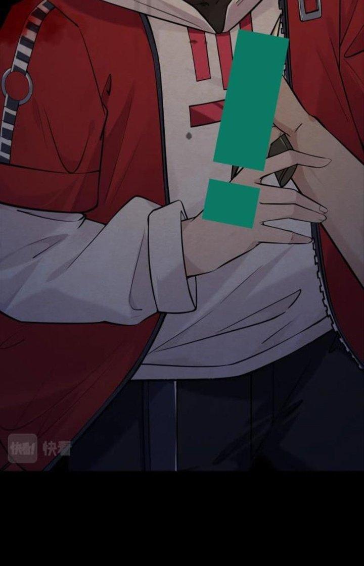 Hệ Thống Chiến Đấu Vô Địch Chapter 1 - Trang 2