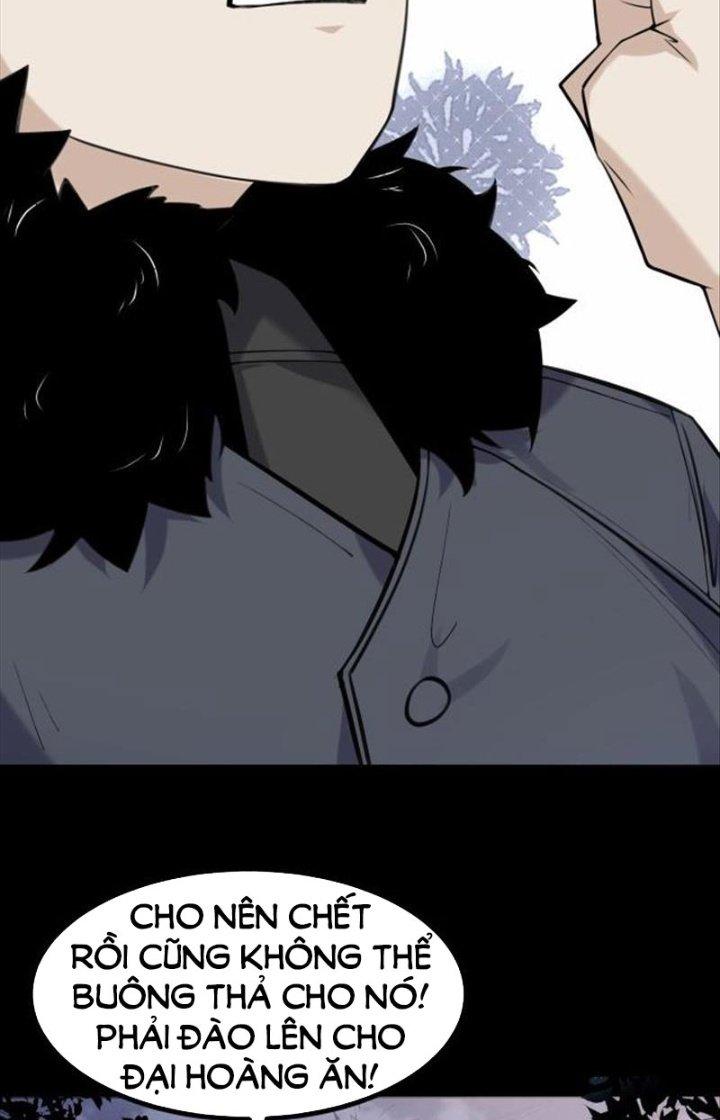 Hệ Thống Chiến Đấu Vô Địch Chapter 1 - Trang 2