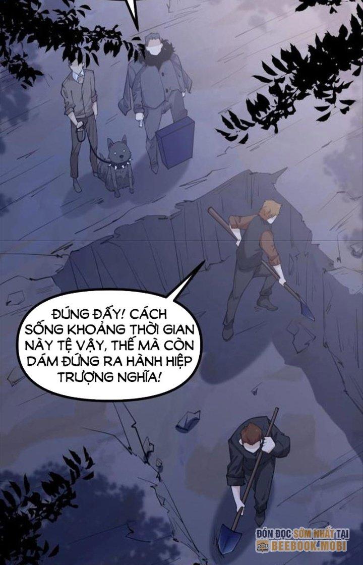 Hệ Thống Chiến Đấu Vô Địch Chapter 1 - Trang 2