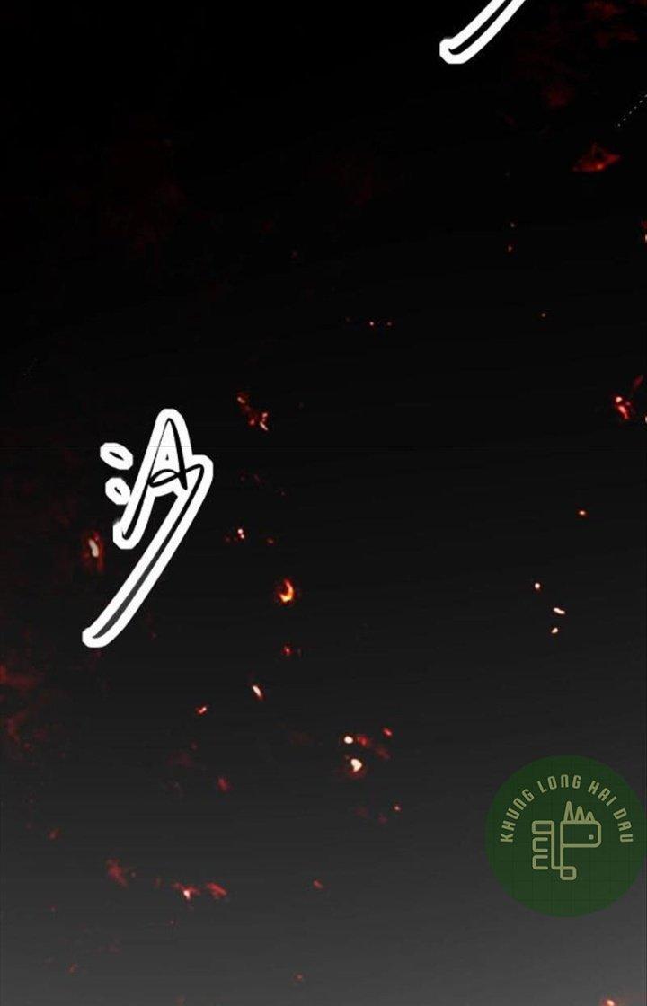 Hệ Thống Chiến Đấu Vô Địch Chapter 1 - Trang 2