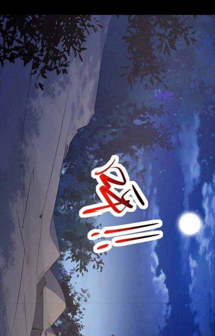 Hệ Thống Chiến Đấu Vô Địch Chapter 1 - Trang 2