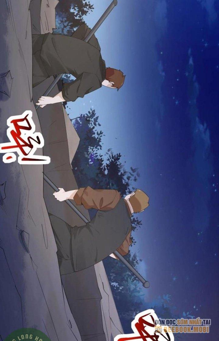 Hệ Thống Chiến Đấu Vô Địch Chapter 1 - Trang 2