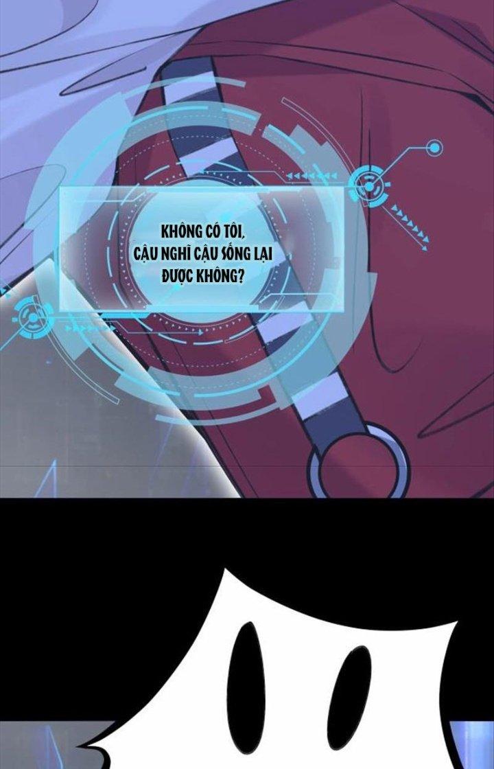 Hệ Thống Chiến Đấu Vô Địch Chapter 1 - Trang 2