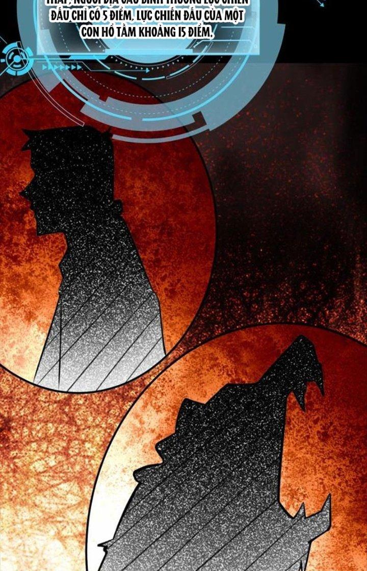 Hệ Thống Chiến Đấu Vô Địch Chapter 1 - Trang 2