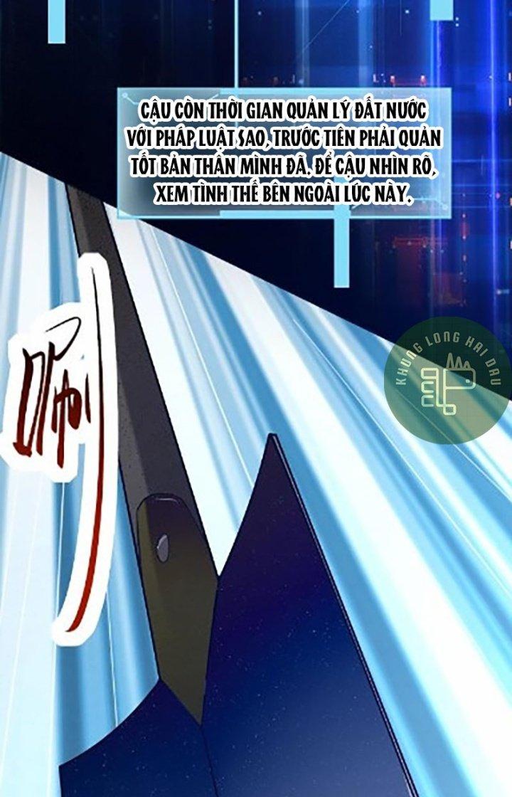 Hệ Thống Chiến Đấu Vô Địch Chapter 1 - Trang 2