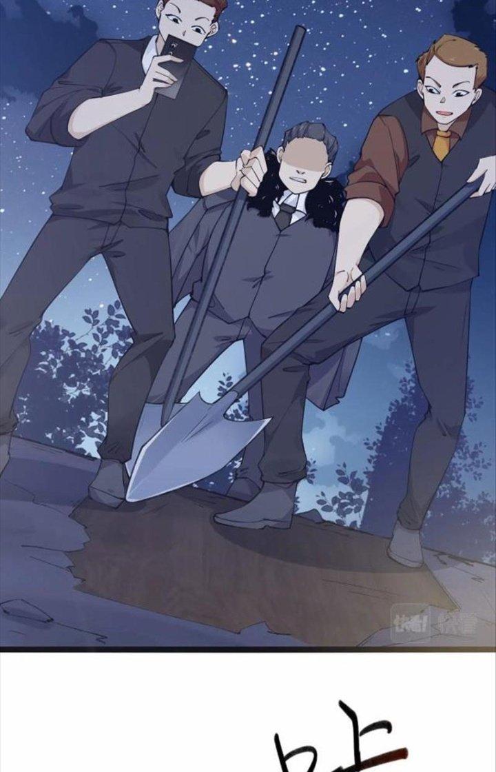 Hệ Thống Chiến Đấu Vô Địch Chapter 1 - Trang 2