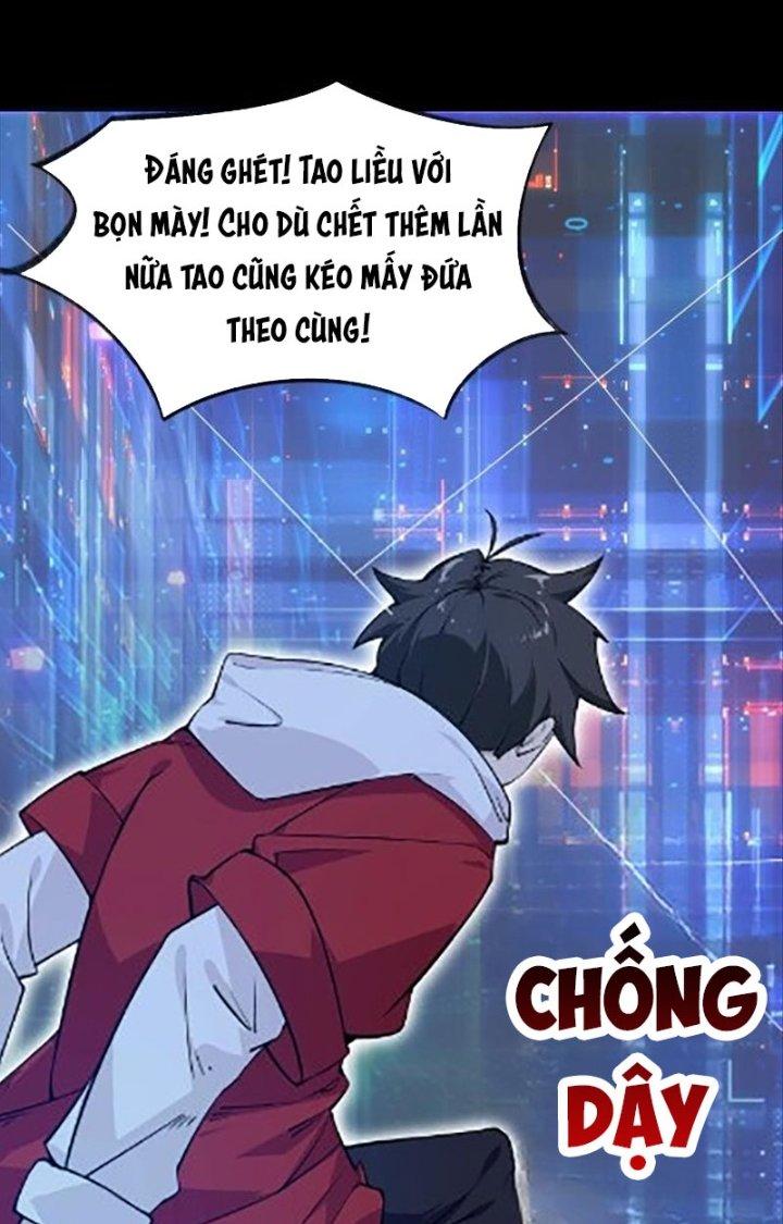 Hệ Thống Chiến Đấu Vô Địch Chapter 1 - Trang 2