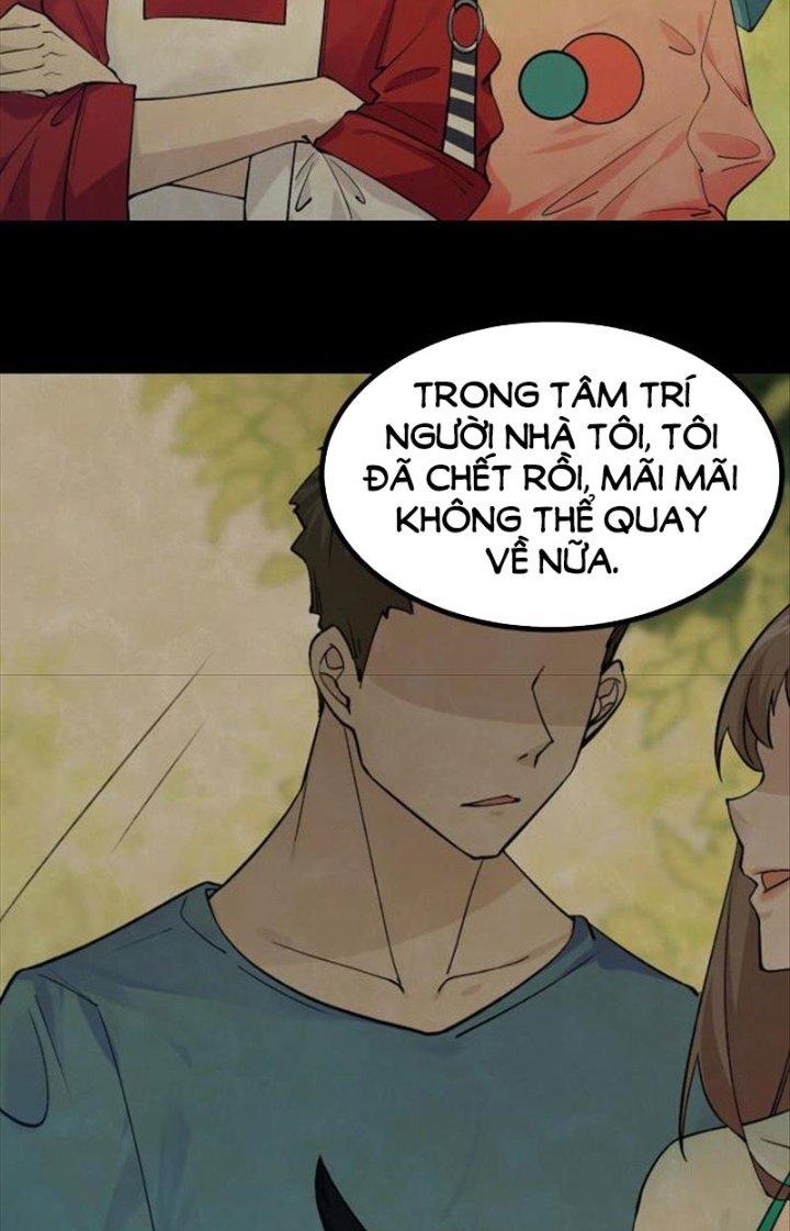 Hệ Thống Chiến Đấu Vô Địch Chapter 1 - Trang 2