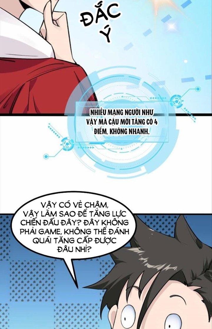 Hệ Thống Chiến Đấu Vô Địch Chapter 2 - Trang 2