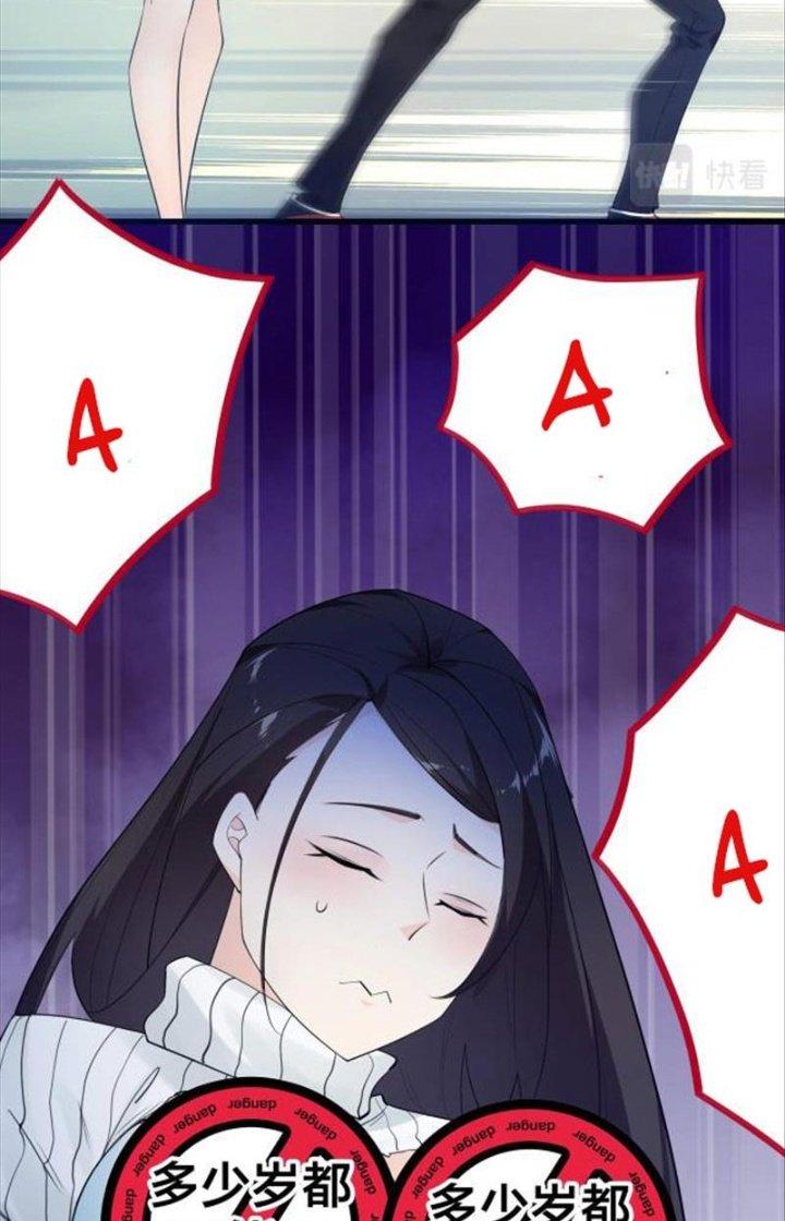 Hệ Thống Chiến Đấu Vô Địch Chapter 4 - Trang 2