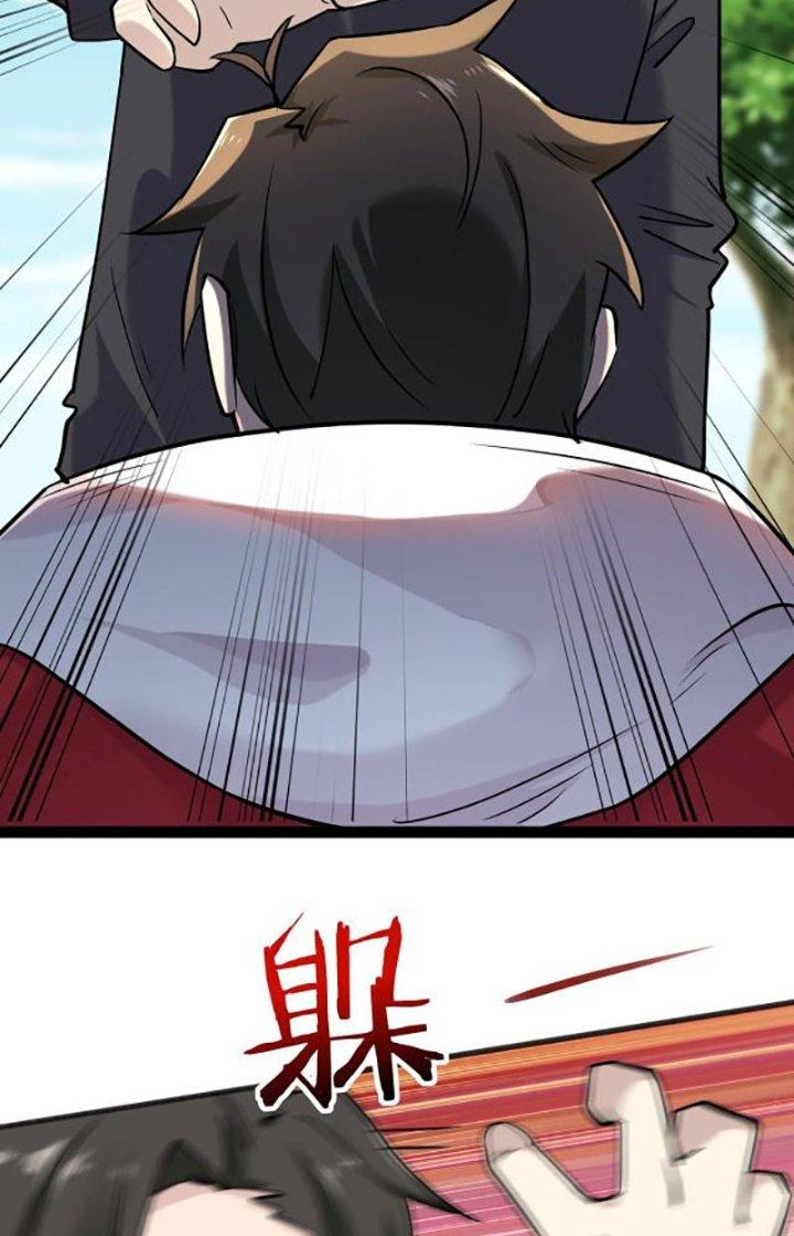 Hệ Thống Chiến Đấu Vô Địch Chapter 6 - Trang 2