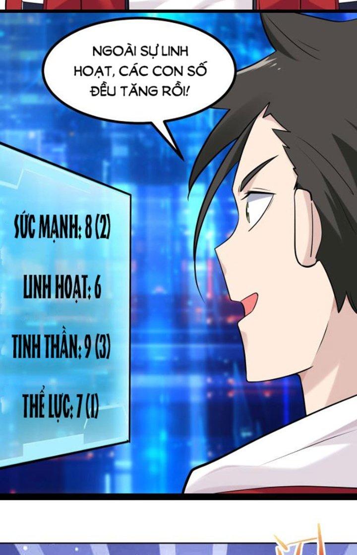 Hệ Thống Chiến Đấu Vô Địch Chapter 6 - Trang 2