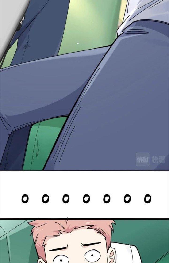 Hệ Thống Chiến Đấu Vô Địch Chapter 8 - Trang 2