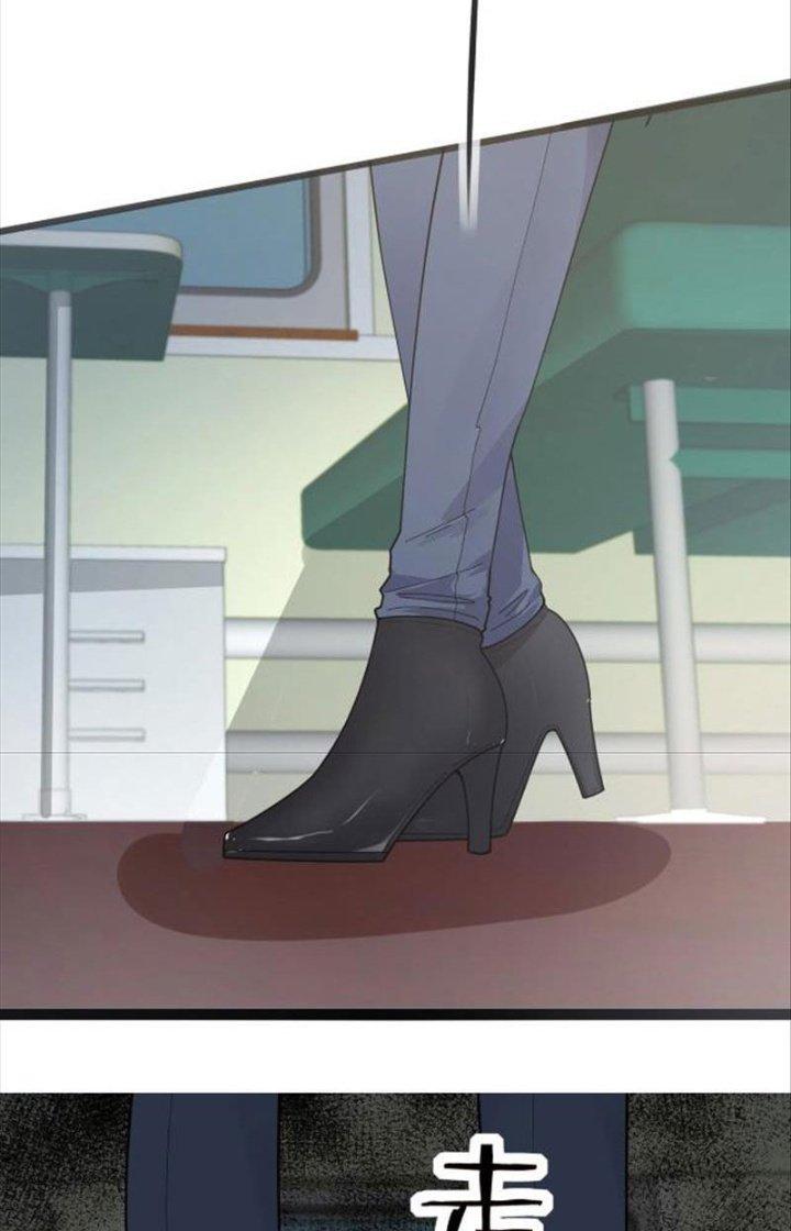 Hệ Thống Chiến Đấu Vô Địch Chapter 8 - Trang 2