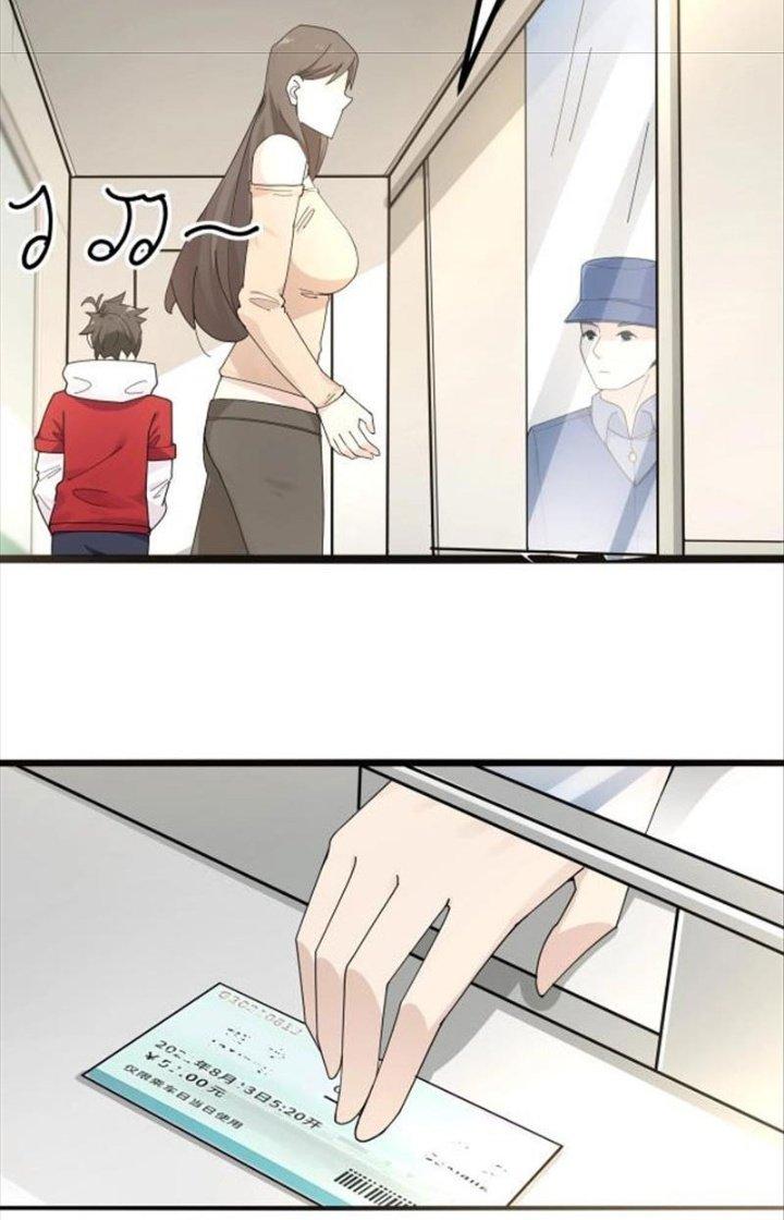 Hệ Thống Chiến Đấu Vô Địch Chapter 9 - Trang 2