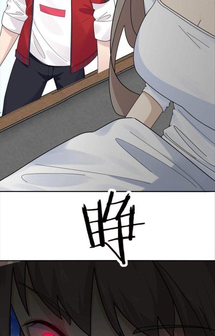 Hệ Thống Chiến Đấu Vô Địch Chapter 9 - Trang 2