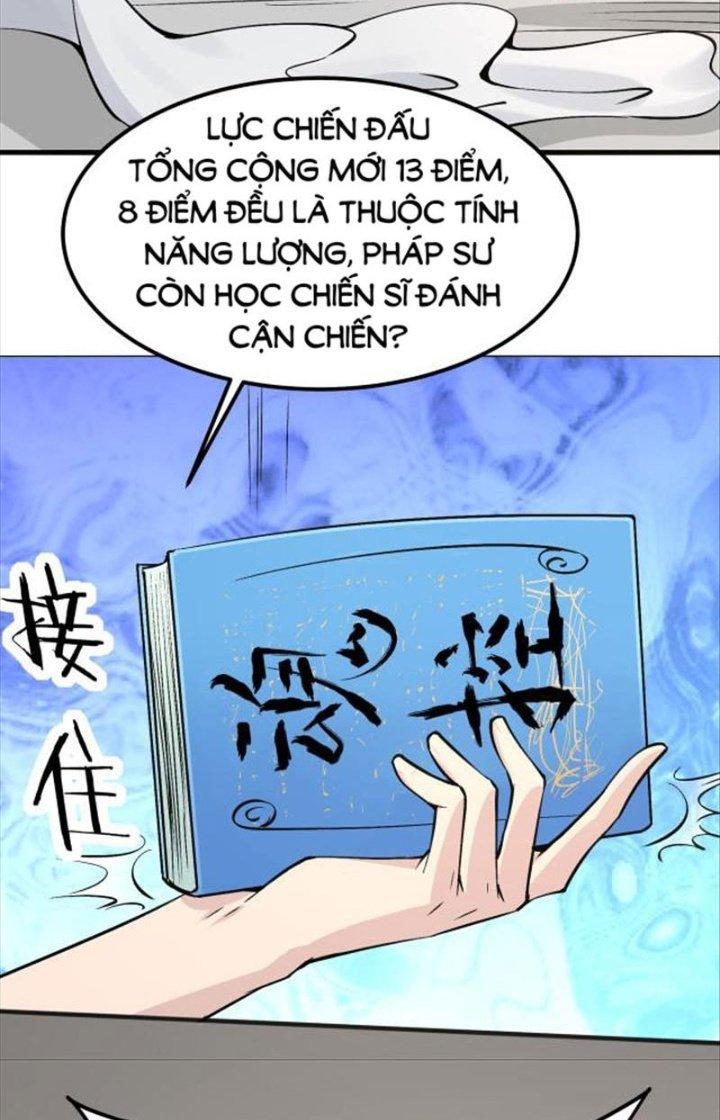 Hệ Thống Chiến Đấu Vô Địch Chapter 10 - Trang 2