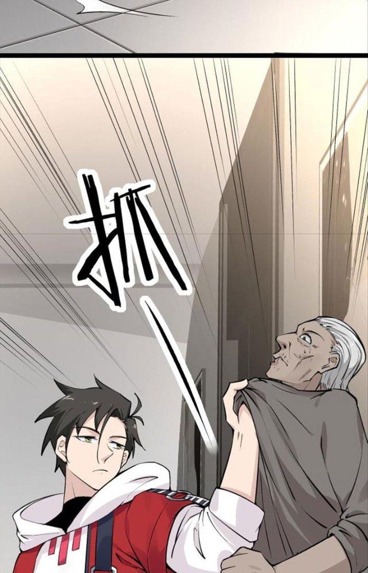 Hệ Thống Chiến Đấu Vô Địch Chapter 10 - Trang 2