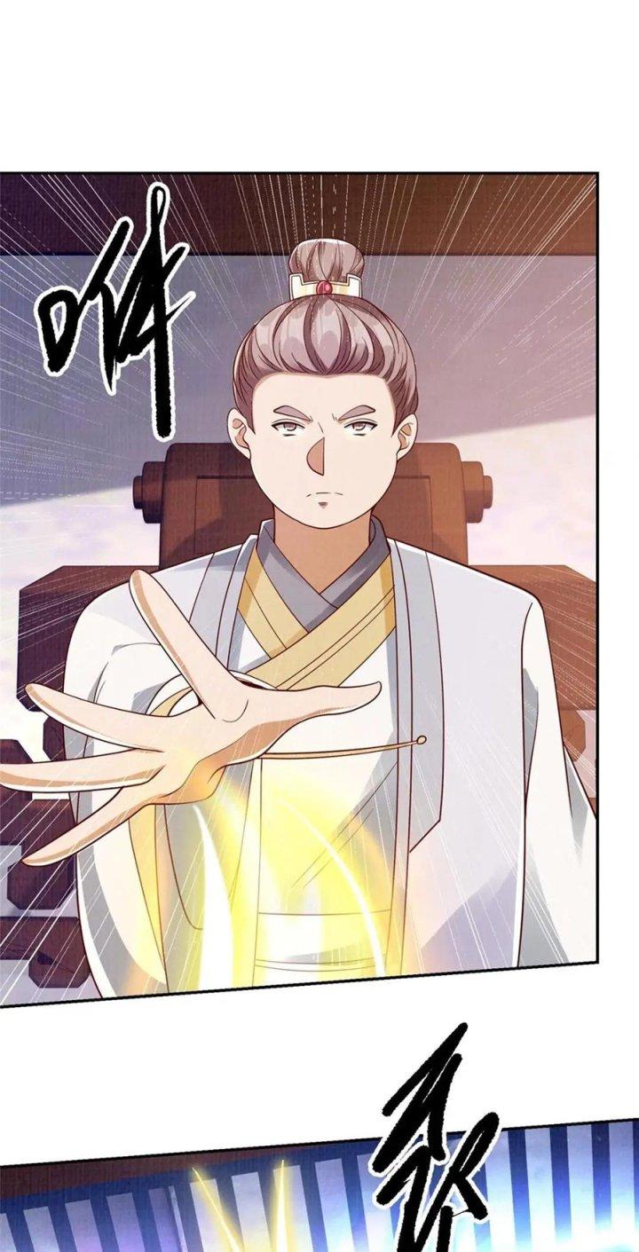 Đại Đạo Tranh Phong Chapter 49 - Trang 4