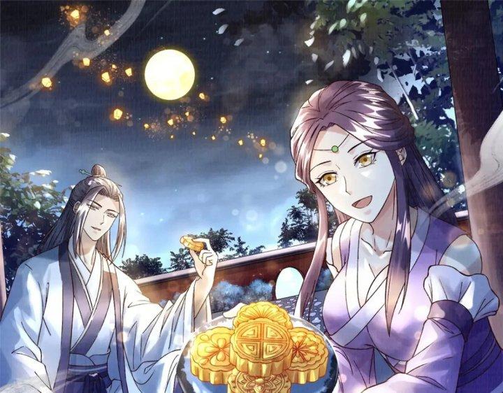 Đại Đạo Tranh Phong Chapter 50 - Trang 4