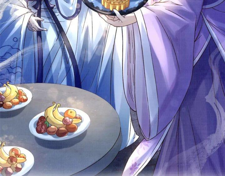 Đại Đạo Tranh Phong Chapter 50 - Trang 4