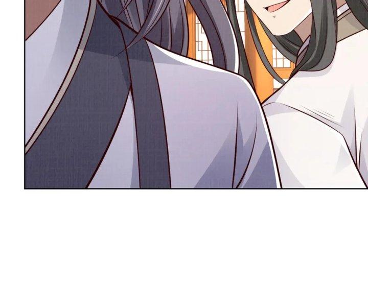 Đại Đạo Tranh Phong Chapter 50 - Trang 4