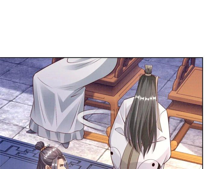 Đại Đạo Tranh Phong Chapter 50 - Trang 4