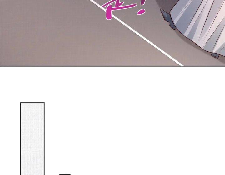 Đại Đạo Tranh Phong Chapter 50 - Trang 4