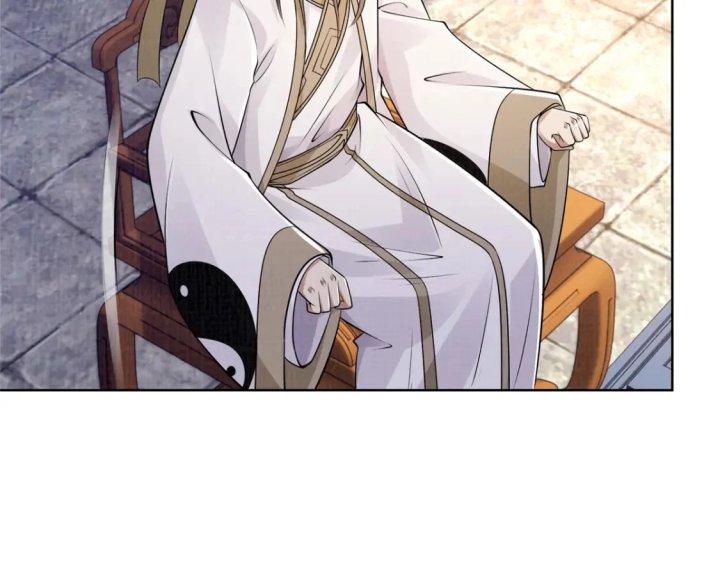 Đại Đạo Tranh Phong Chapter 50 - Trang 4