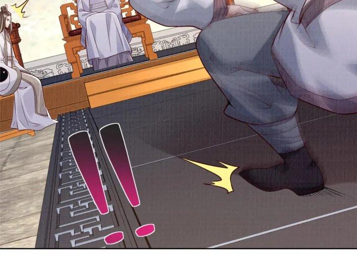 Đại Đạo Tranh Phong Chapter 50 - Trang 4