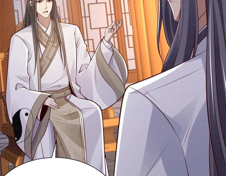 Đại Đạo Tranh Phong Chapter 50 - Trang 4